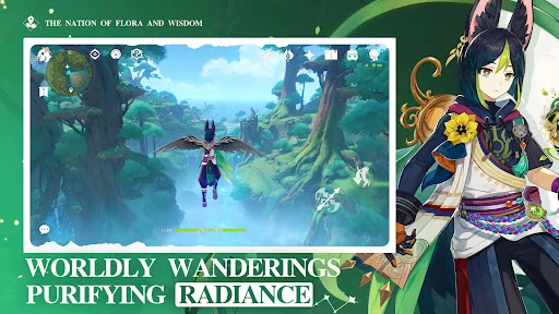 img/screenshots/1517783697-7.webp Genshin Impact screenshot 7